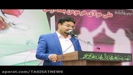 جشن سالانه اتحادیه صنف فروشندگان شوفاژ تهویه مطبوع