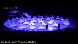 مراسم رقص سماع در قونیه ویژه 27 آذر  شب عرس