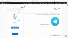 آموزش پروژه محور 0 تا 100 طراحی وب HTML5 CSS3