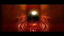 روضه حضرت زهرا سلام الله علیها توسط آیت الله کاظم صدیقی