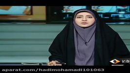 ضرورت پیوستن به کنوانسیون های فکری  فضه سادات حسینی