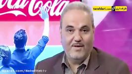 فیلمخوشحالی جالب خیابانی فردوسی پور نتیجه فوتسال