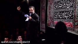 مراسم عزادارى شب اول ماه محرم محمود کریمی