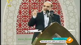 مداحی علی عسگری رئیس سـازمـان صـدا سـیمـا