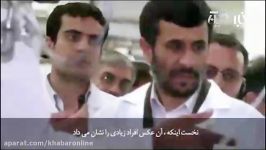 راز استاکس نت زبان آمریکاییها عکس احمدی نژاد سرنخ شد