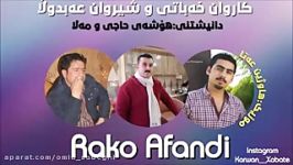 کاروان خه باتی شیروان عبدالله 2016  بشی 1