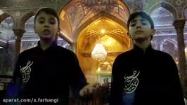 نماهنگ مسافر بهشت کاری گروه بچه های مسجد