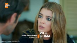 Kaçın Kurası 3. Bölüm Fragmanı