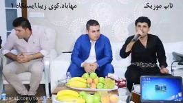 برهم شمامی گوران اینزبات  به شی 7