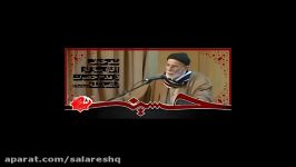 استاد سازگار وشعری بسیار جدید برا امام حسین ع خانه مداح