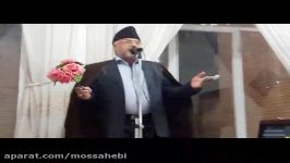 مداحی حسینعلی شهریاری جلسه هفتگی چهارشنبه شبها منزل عبایی سال 95