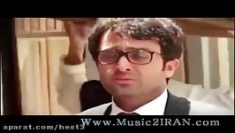 آهنگ مازیار فلاحی برای فیلم شهرزاد MIX by Music2iran