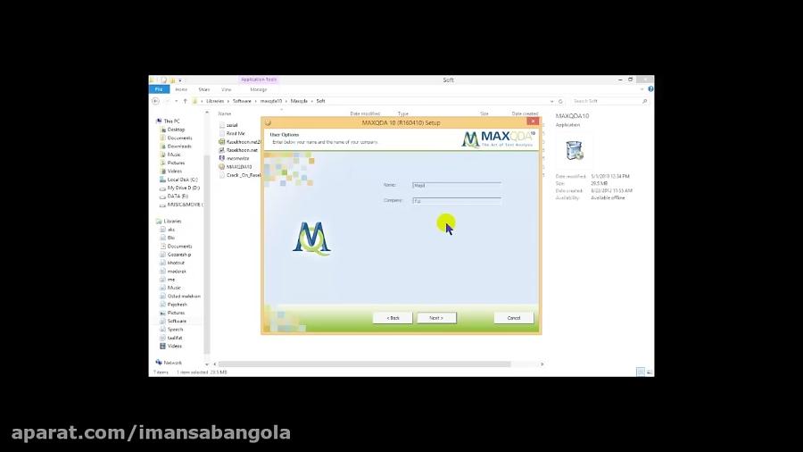 آموزش نصب فعالسازی نرم افزار مکس کیو دی ای MAXQDA