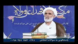 آیا آرزوی مردن در حرم ائمه ع اشکال دارد؟