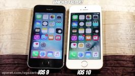 تست سرعت iOS 10 در برابر iOS 9 رسانه تصویری وی گذر