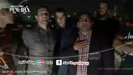 هواداران شب دربی 83 ورزشگاه آزادی