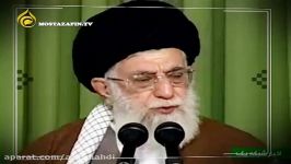 امام خامنه ای مراقب جمهوری اسلامی تقلبی باشید.