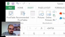 آموزش ابزار فوق العاده Pivot Table در اکسل مدرسمقربی