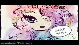 مسابقه نقاشی اورافتر های ادامش
