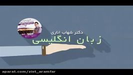 ریاضی انسانی قسمت دوم.رادبکال .امار.موسسه ونوس