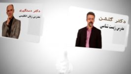 لذت درس خواندن روش فرآیندپاسخ 47626200 021