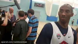 USA Basketball Trick Shot Feat. Lebron Kobe Carmelo