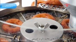 دونات زن چرخشیSephra Donut Makerبسیارجالب