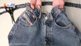 ساخت کیف شلوار جین کهنه