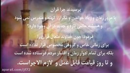 مدحی زیبا امام هادی علیه السّلام