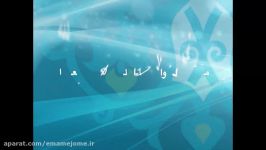 اولوالالباب منظر قرآن کریم برنامه10