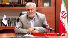 گزارش رییس اتاق بازرگانی اصفهان برند گردشگری