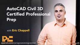 آموزش حرفه ای AutoCAD Civil 3D  2016