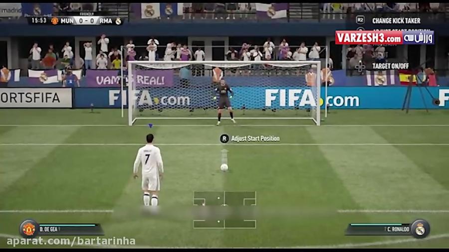 مقایسه ضربات پنالتی در PES 17 FIFA 17