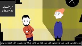 من نمی توانم روزانه 5 بار نماز بخوانمنعمان علی خان