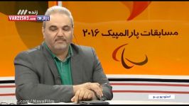 کاروان ایران عزادار شد مرگ دوچرخه سوار ایرانی در ریو