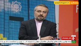 بررسی پیامدهای مثبت منفی پذیرش اف ای تی اف