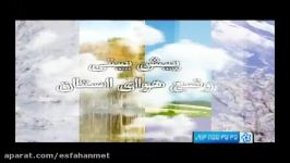 گزارش هواشناسی 27 شهریور هواشناسی استان اصفهان