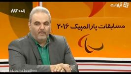 فوت بهمن گلبارنژاد به دلیل سانحه دوچرخه سواری پارالمیک