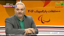 مرگ بهت آور دوچرخه سوار پارالمپیکی ایران در یک سانحه