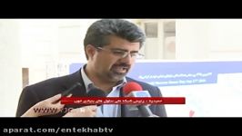 فیلم معجزه سلول های بنیادی در درمان بیماری ها