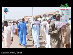 تظاهرات در نیجریه برای آزادی شیخ زکزاکی