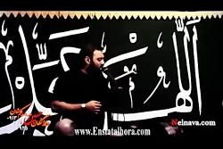 با قلب پریشون چشمای گریونزمینه احساسی حضرت قاسمع