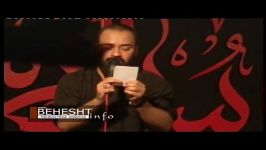 عبد الرضا هلالی شهادت امام هادی 92 مدافعان حرم