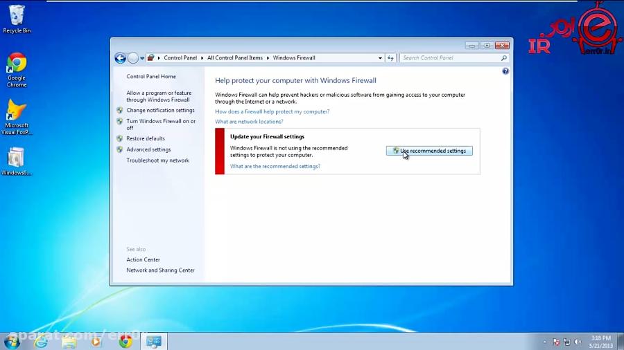 رفع ارور Windows Firewall 0x80070424