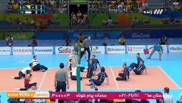 پارالمپیک ریو خلاصه والیبال نشسته ایران ۳ ۱ بوسنی قهرمانی ایران