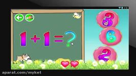 Free Math Games for Kindergarten