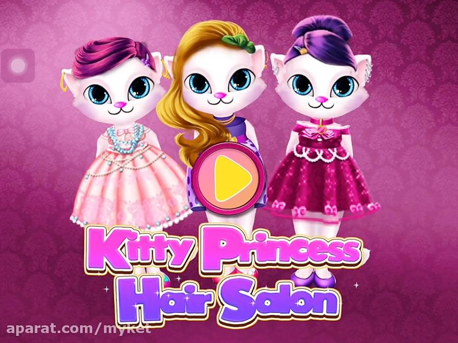 Kitty Princess Hair Salon