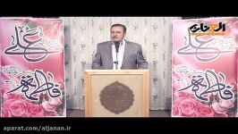 مدح مولی امیرمومنان در غدیر