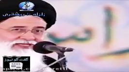 ارتباط عجیب ساپورت اقتصاد نظر علم الهدی