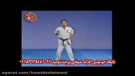 کاتای17سانچین کیوکوشین کاراته سلیمانی.بیرجند.توحید21